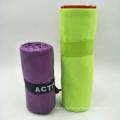 Outdoor Activity Easily Carry Suede Microfiber Fabric Travel Towel